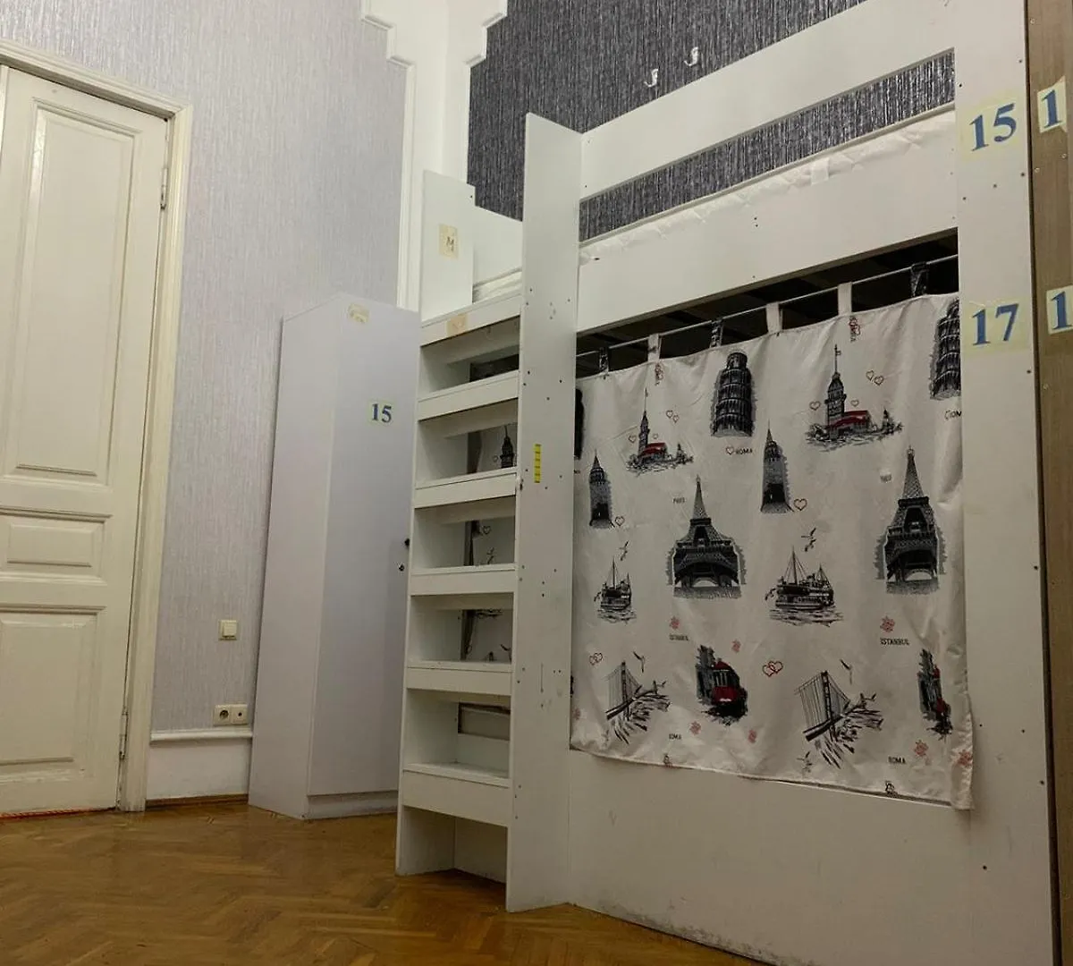 Arifa Premium Boutique By A&F Hostel Baku 0*,  Azerbaijan