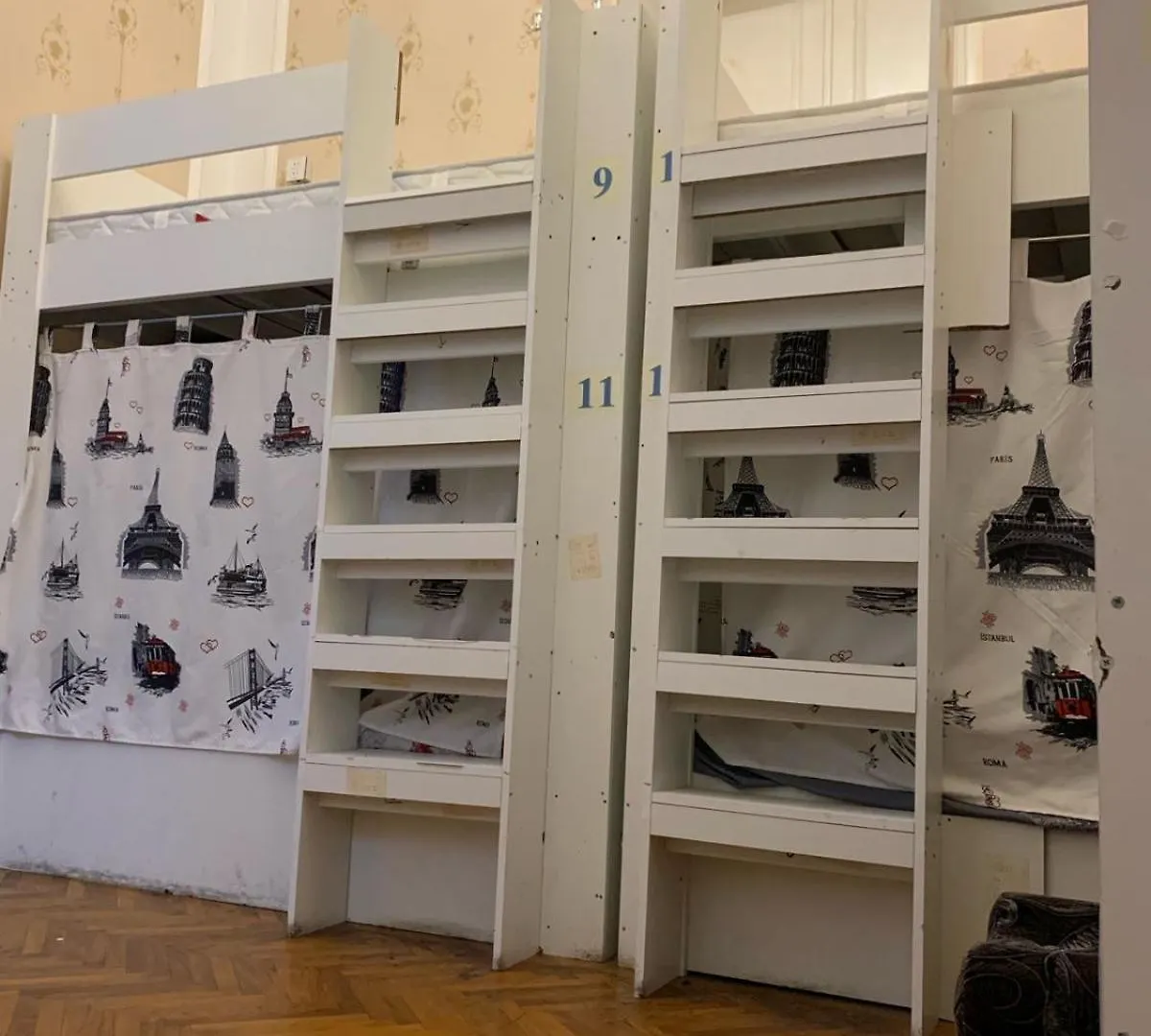 Arifa Premium Boutique By A&F Hostel Baku