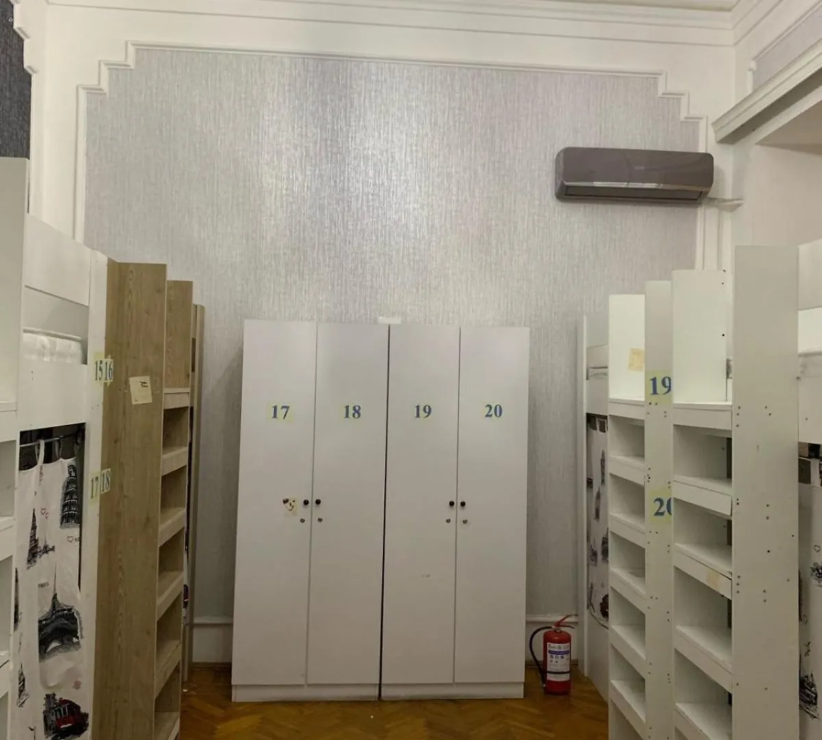 Arifa Premium Boutique By A&F Hostel Baku 0*,