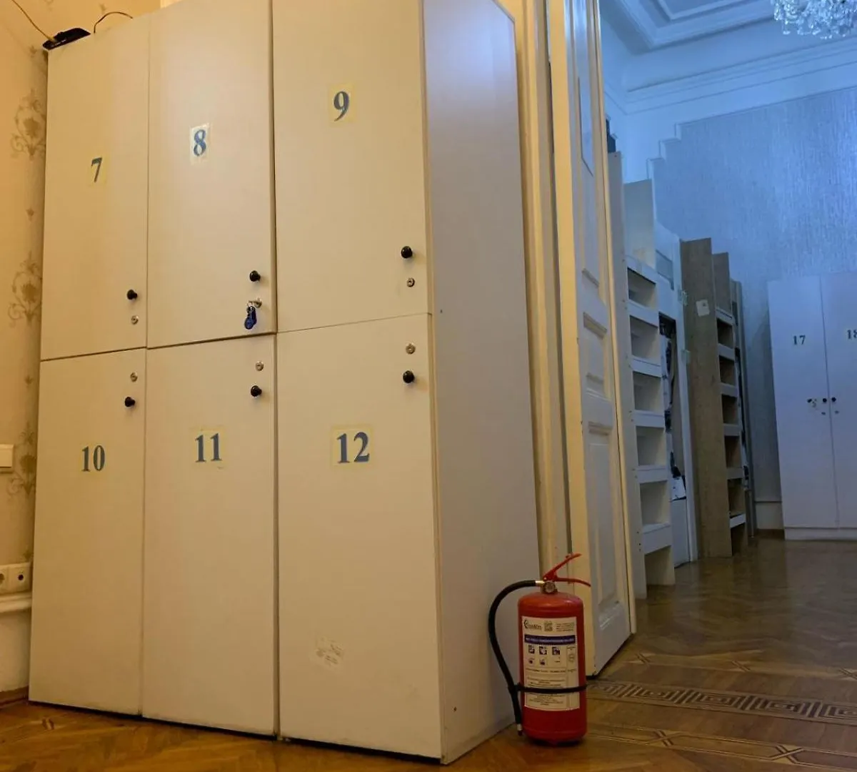 Arifa Premium Boutique By A&F Hostel Baku