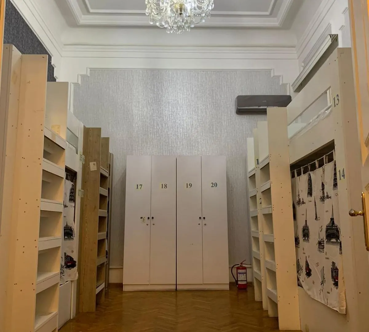 Arifa Premium Boutique By A&F Hostel Baku