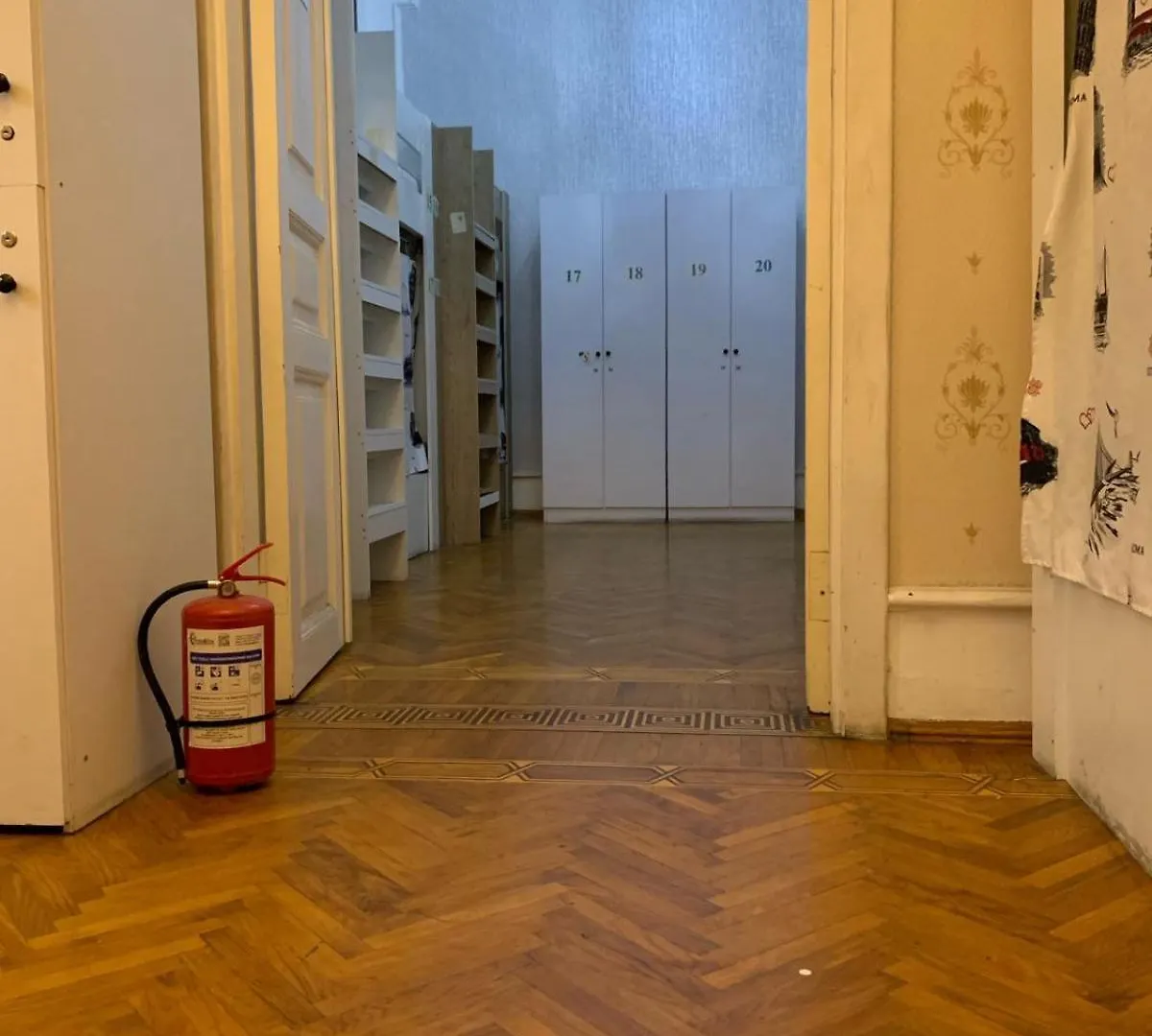 Arifa Premium Boutique By A&F Hostel Baku 0*,