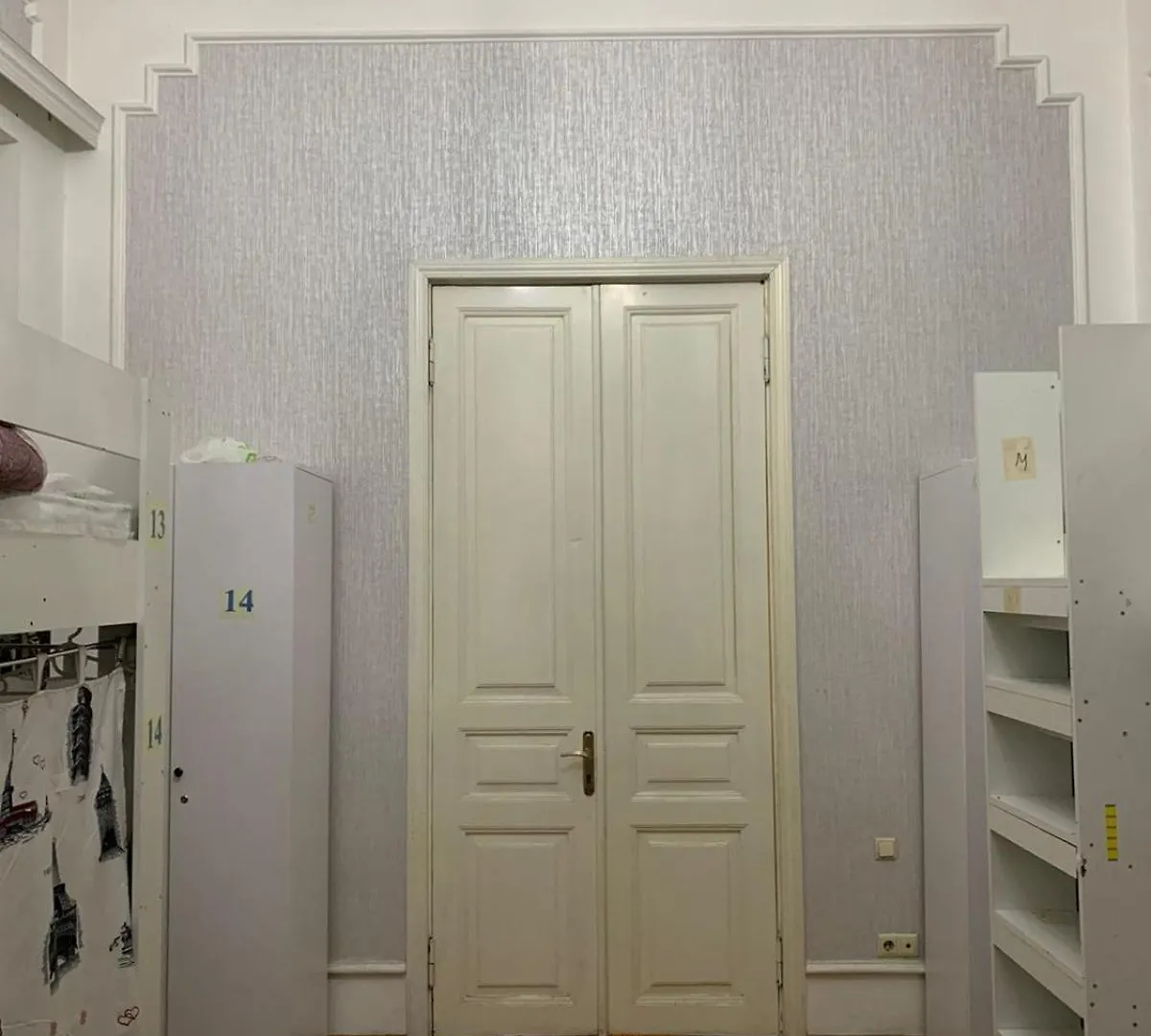 Arifa Premium Boutique By A&F Hostel Baku