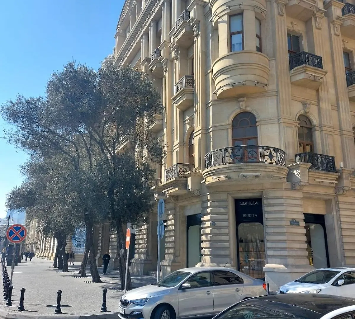 Arifa Premium Boutique By A&F Hostel Baku